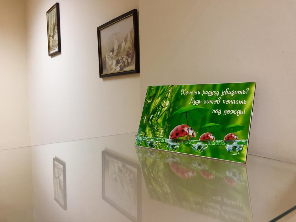 Westend Hostel Kiev Luaran gambar